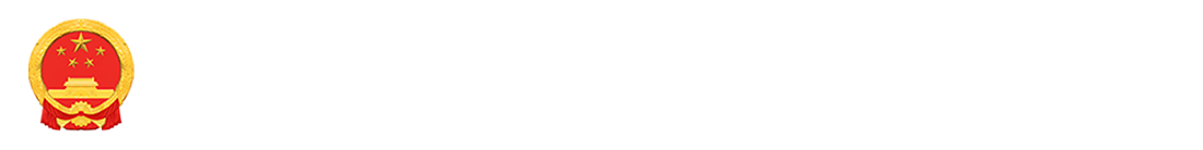 2025-zfgb-logo.png