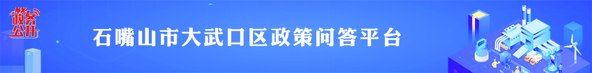 zcwd-banner.png