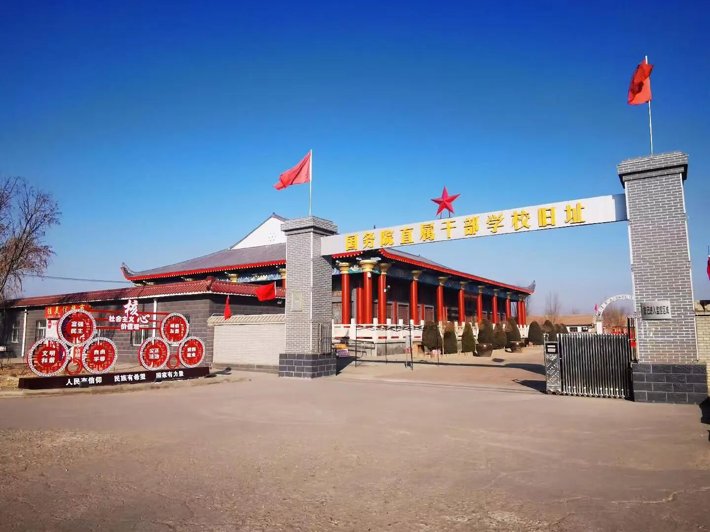 赴一场秋日之约，度一次重阳之游