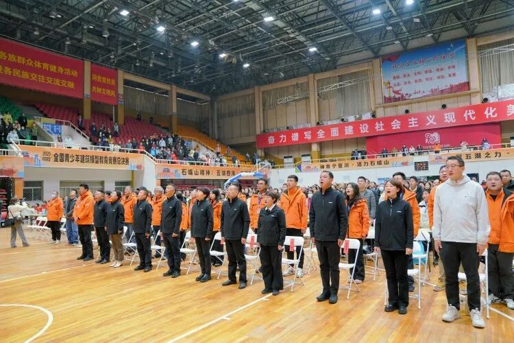 2025“共筑家园”全国青少年建筑模型教育竞赛总决赛隆重开幕