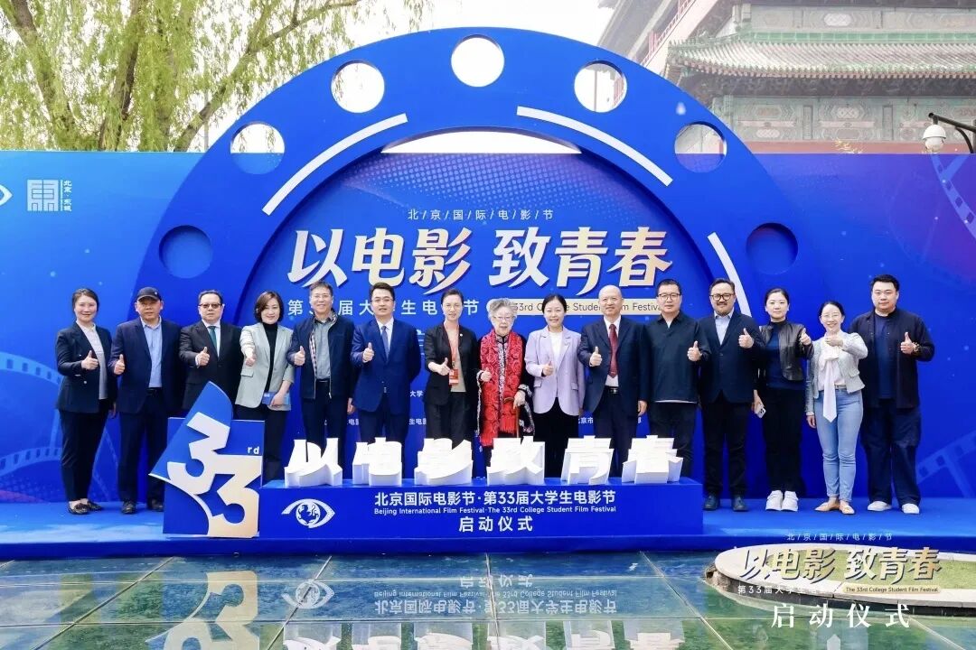 光影致青春，大武口入镜！两部佳作亮相大学生电影节