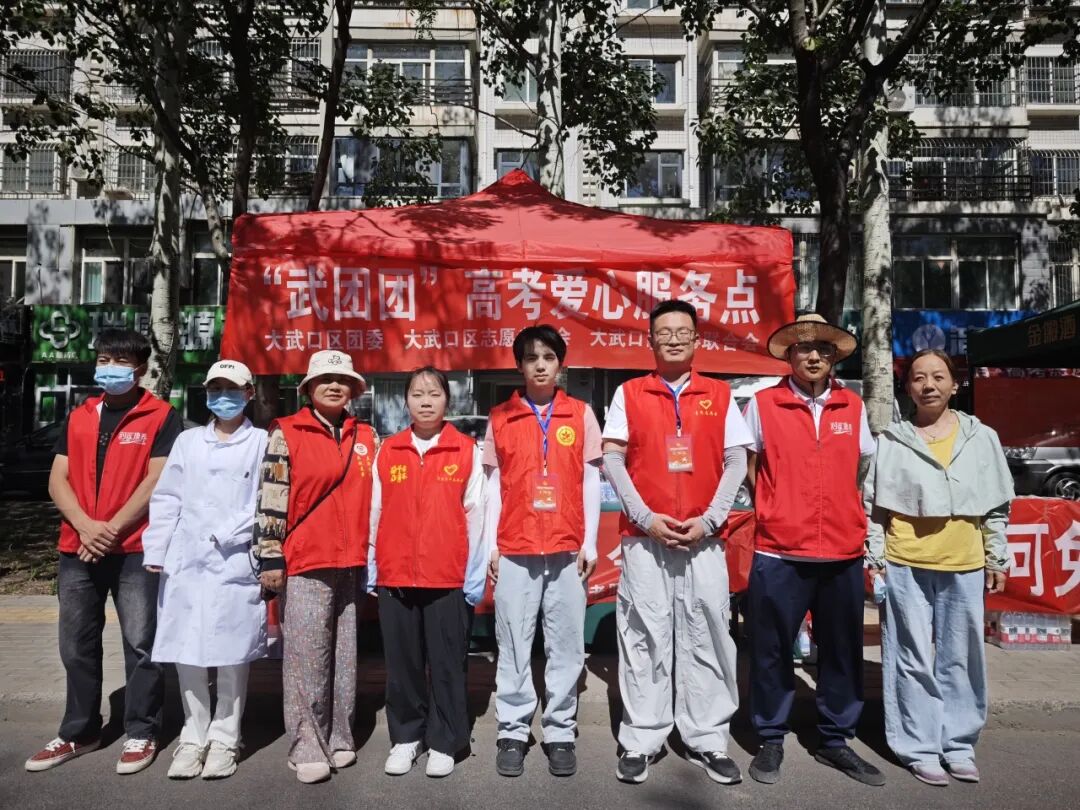 为梦护航——我们用 “暖心”守护你的“逐梦”征程