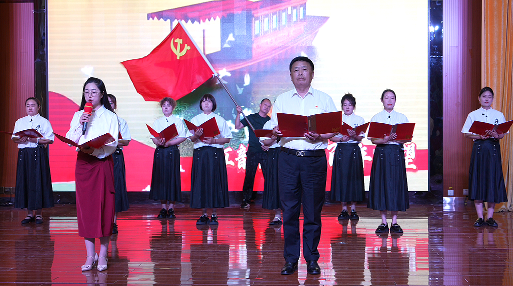 行走百年路 理“响”新征程——中国共产党成立105周年“行走的理‘响’”理论宣讲大赛