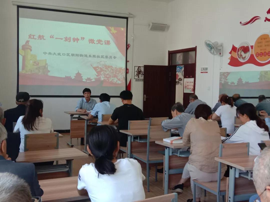 微信图片_20210906180610.jpg