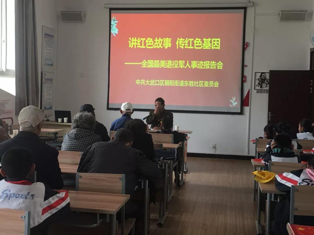微信图片_20210906180613.jpg