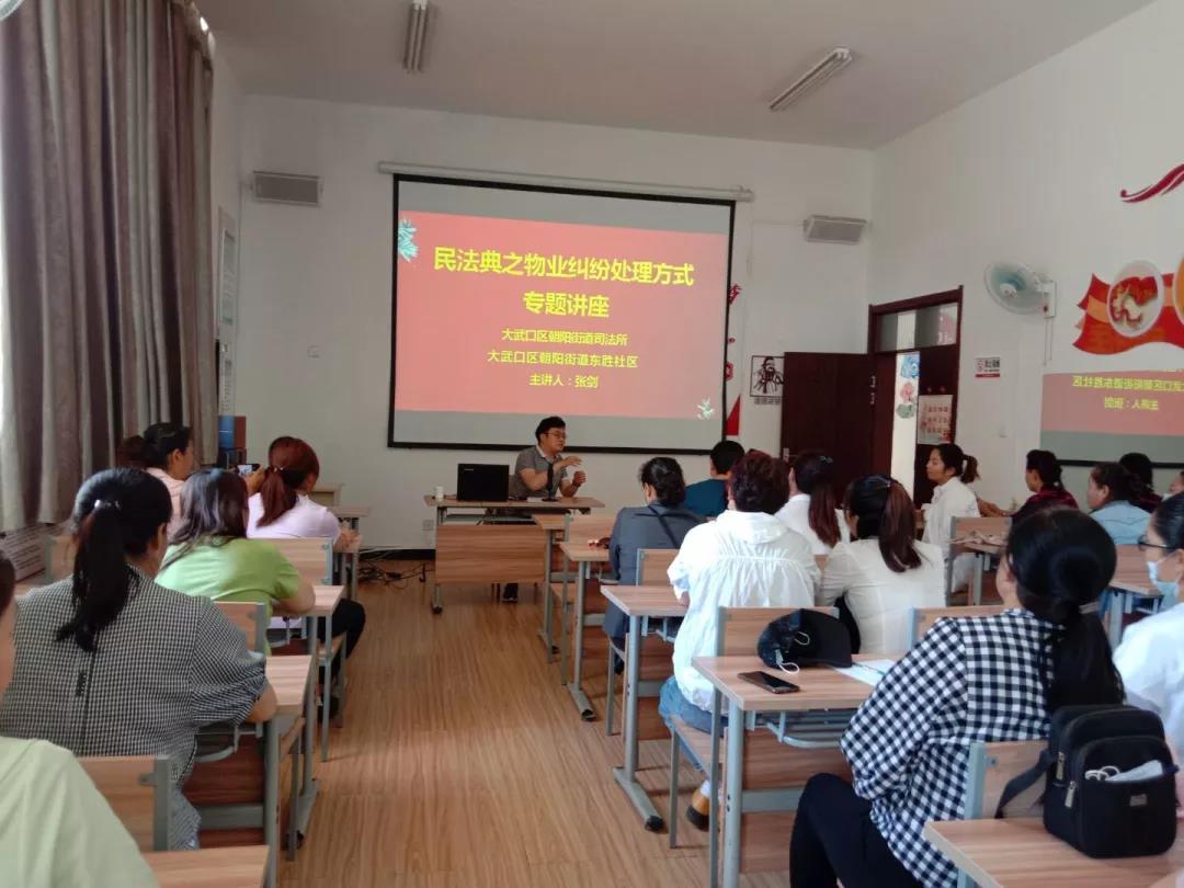 微信图片_20210906180616.jpg