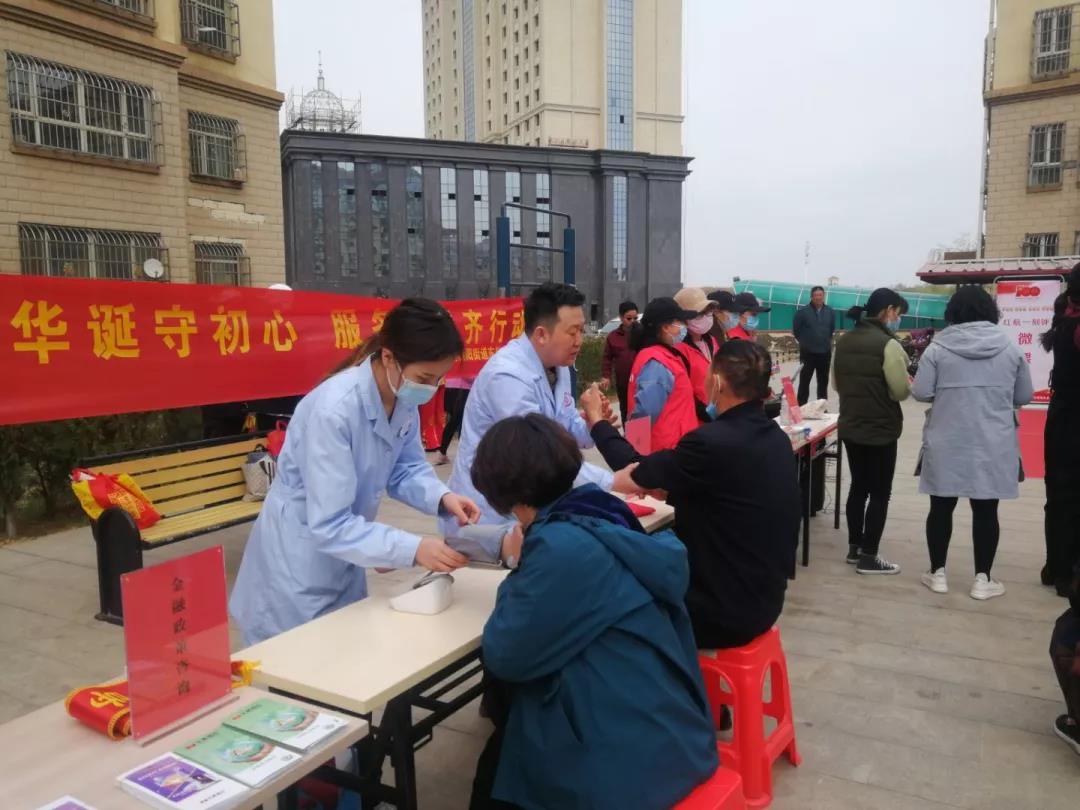 微信图片_20210906180619.jpg